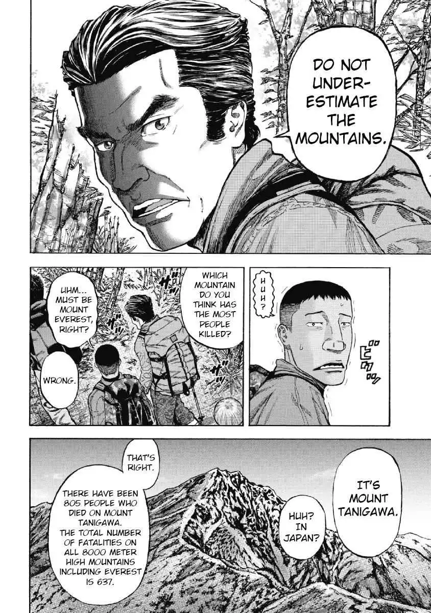 Monkey Peak [ALL CHAPTERS] Chapter 1 13